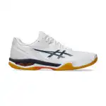 Volleyball Shoes